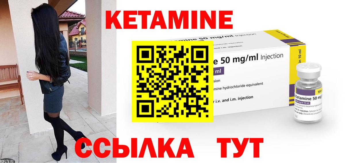 А ПВП Владимир