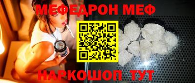 МДПВ Можга