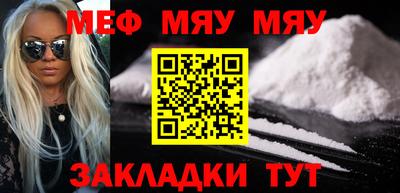 МДПВ Можга