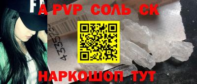 МДПВ Можга