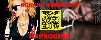 винт Можайск