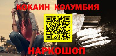 скорость mdpv Моздок