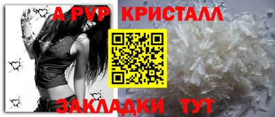 МДПВ Можга
