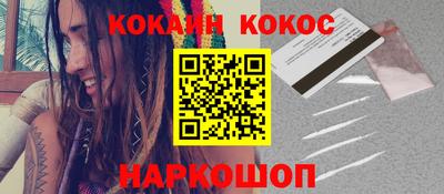 скорость mdpv Моздок