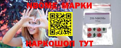 скорость mdpv Моздок