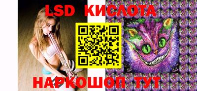 скорость mdpv Моздок