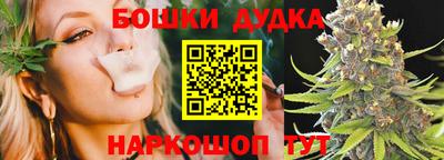 COCAINE Нальчик