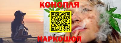 скорость mdpv Моздок
