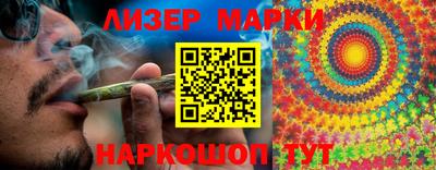 МДПВ Можга