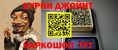 скорость mdpv Моздок
