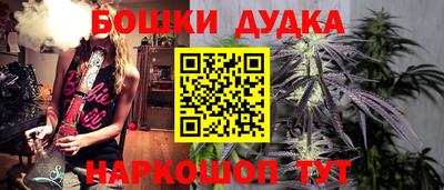 скорость mdpv Моздок