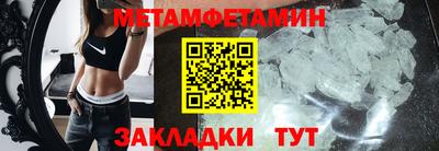 МДПВ Можга