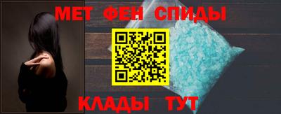 МДПВ Можга