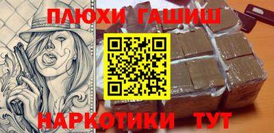 винт Можайск