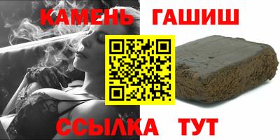 скорость mdpv Моздок