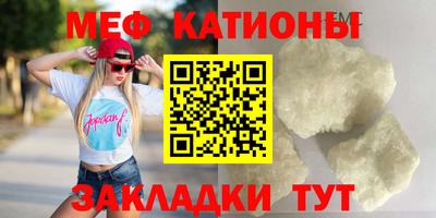МДПВ Можга