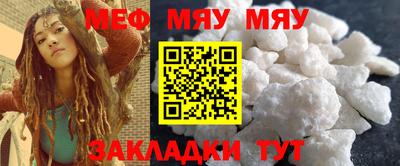 МДПВ Можга