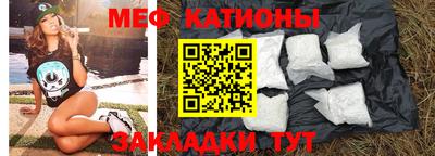 МДПВ Можга